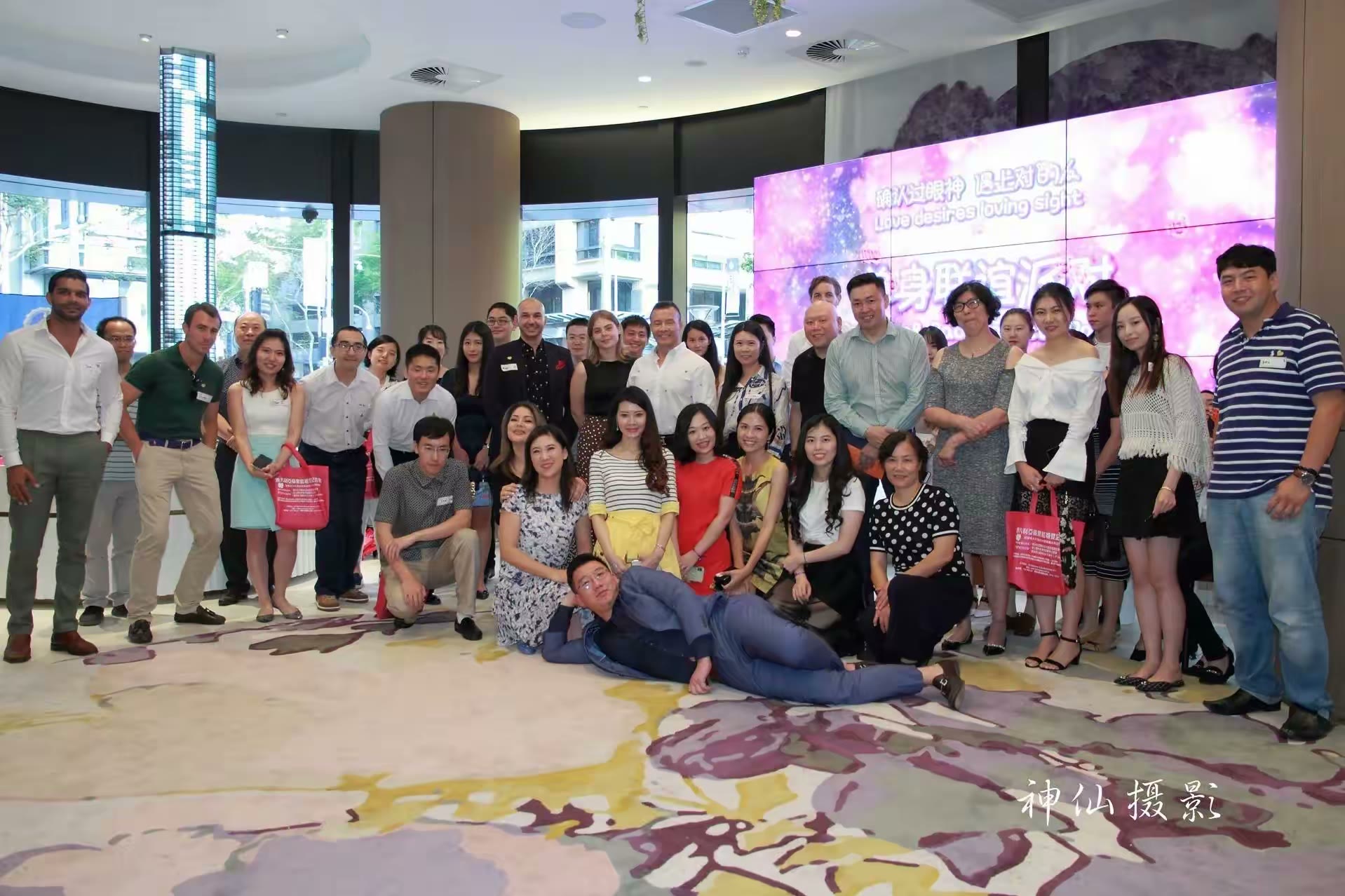 Group photograph at the singles social party