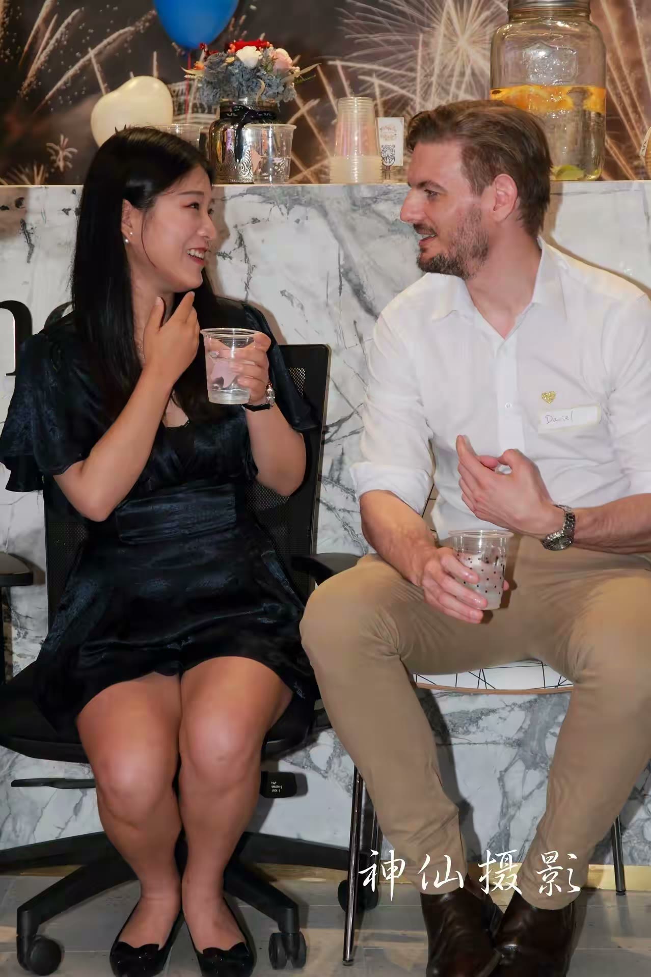 Singles social party, photograph 26