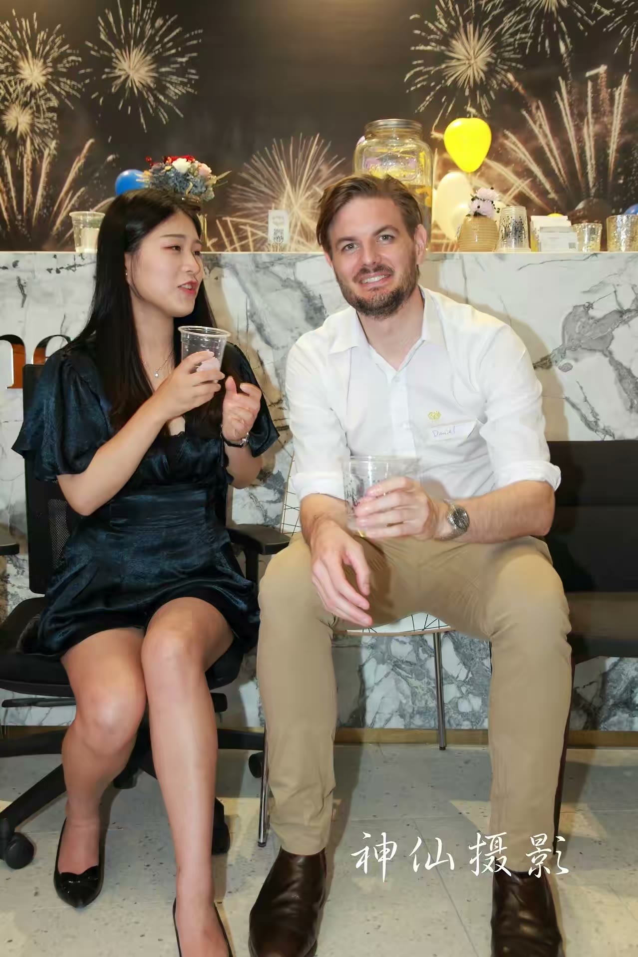 Singles social party, photograph 47