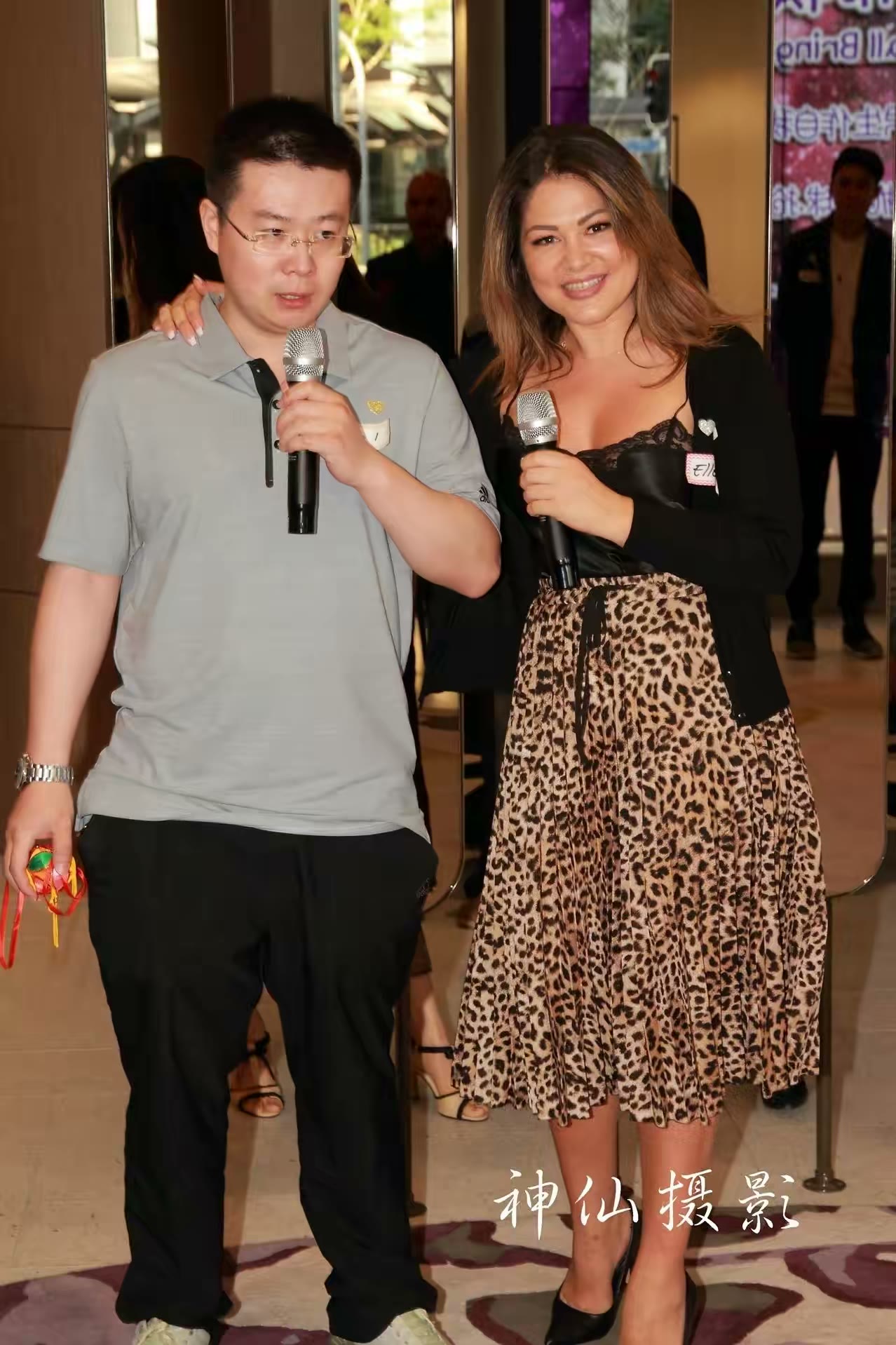 Singles social party, photograph 62