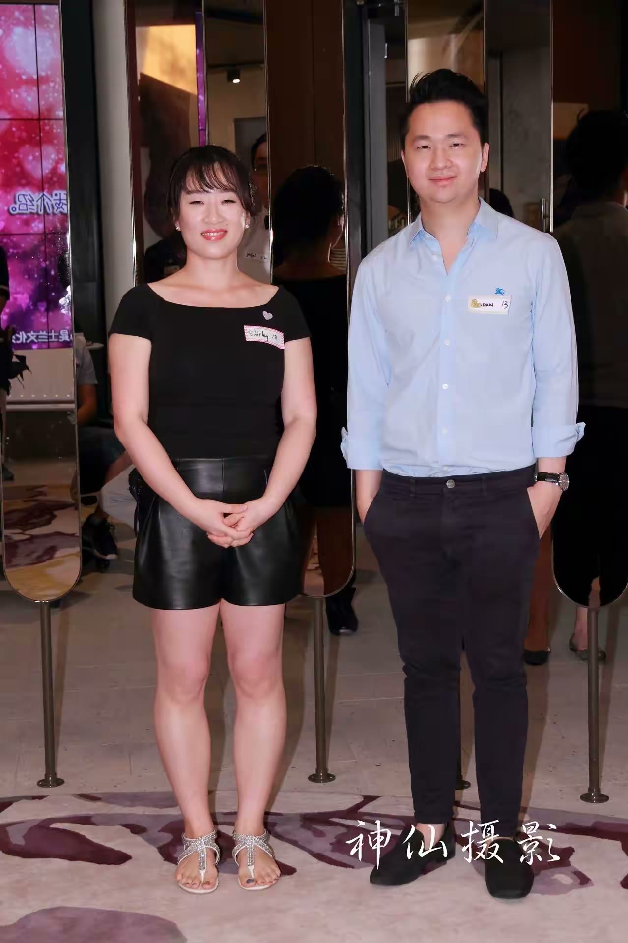 Singles social party, photograph 68