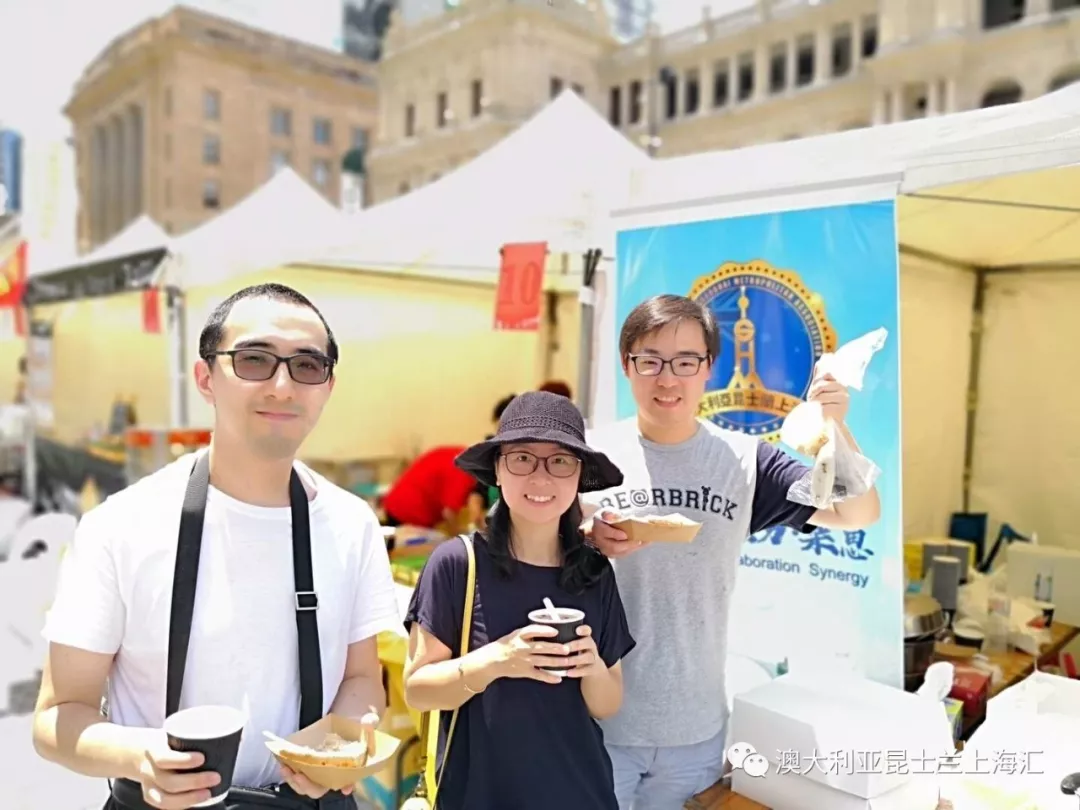 Chinese New Year festival, event photograph 7