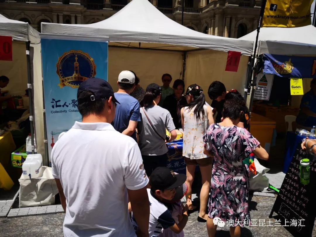 Chinese New Year festival, event photograph 9