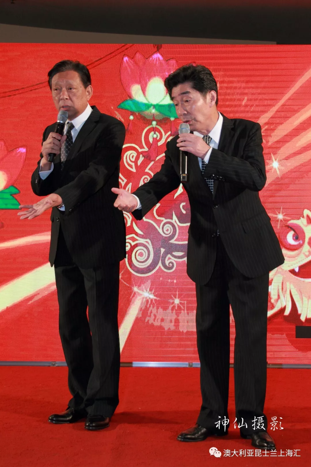Shanghai artists’ tour and community gatherings, event photograph 4