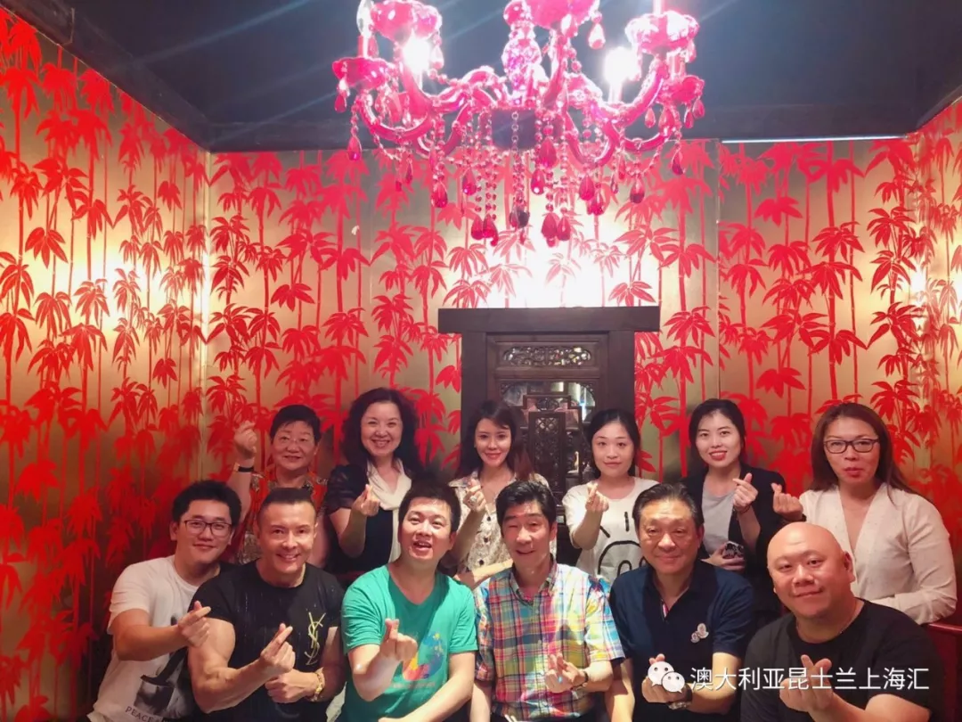 Shanghai artists’ tour and community gatherings, event photograph 32
