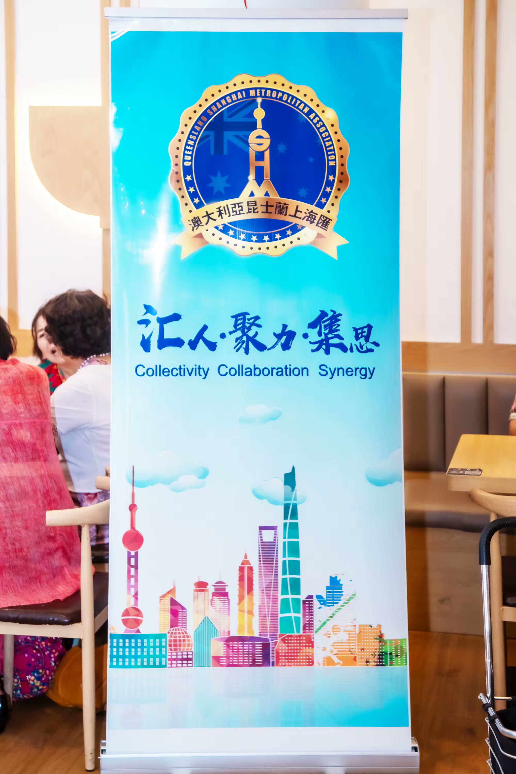 Wonton-making competition, event photograph 5