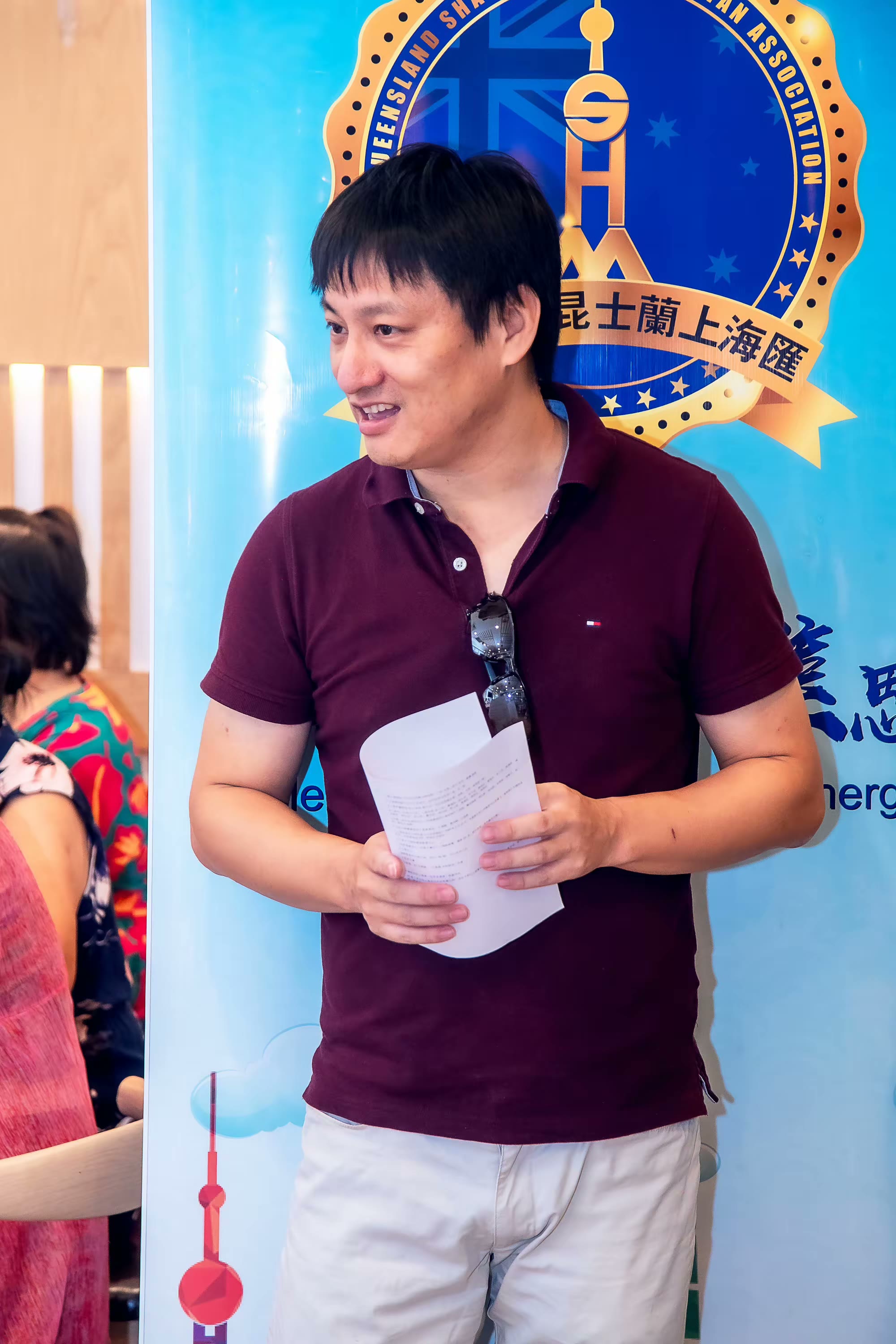 Wonton-making competition, event photograph 30
