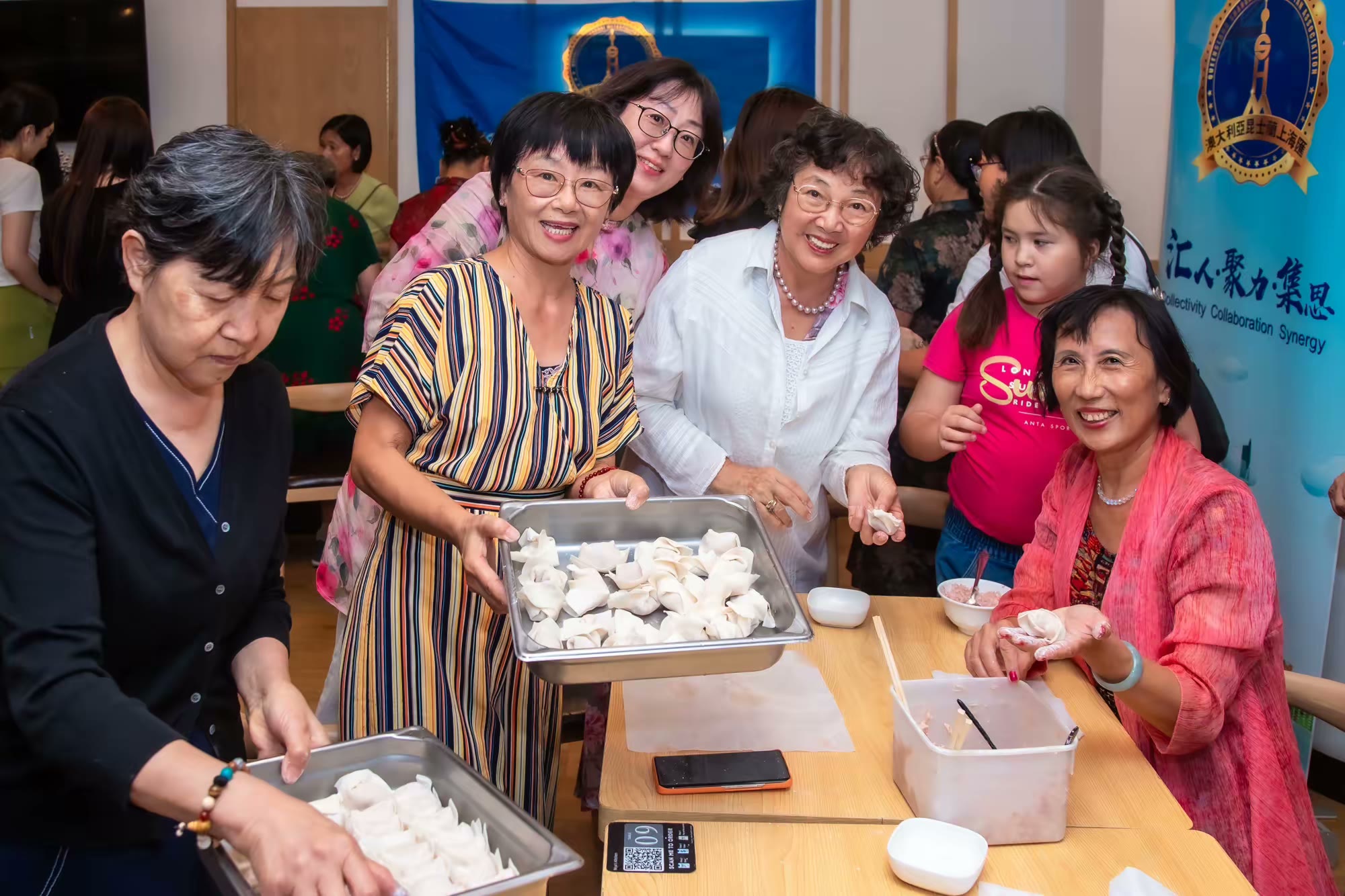 Wonton-making competition, event photograph 61