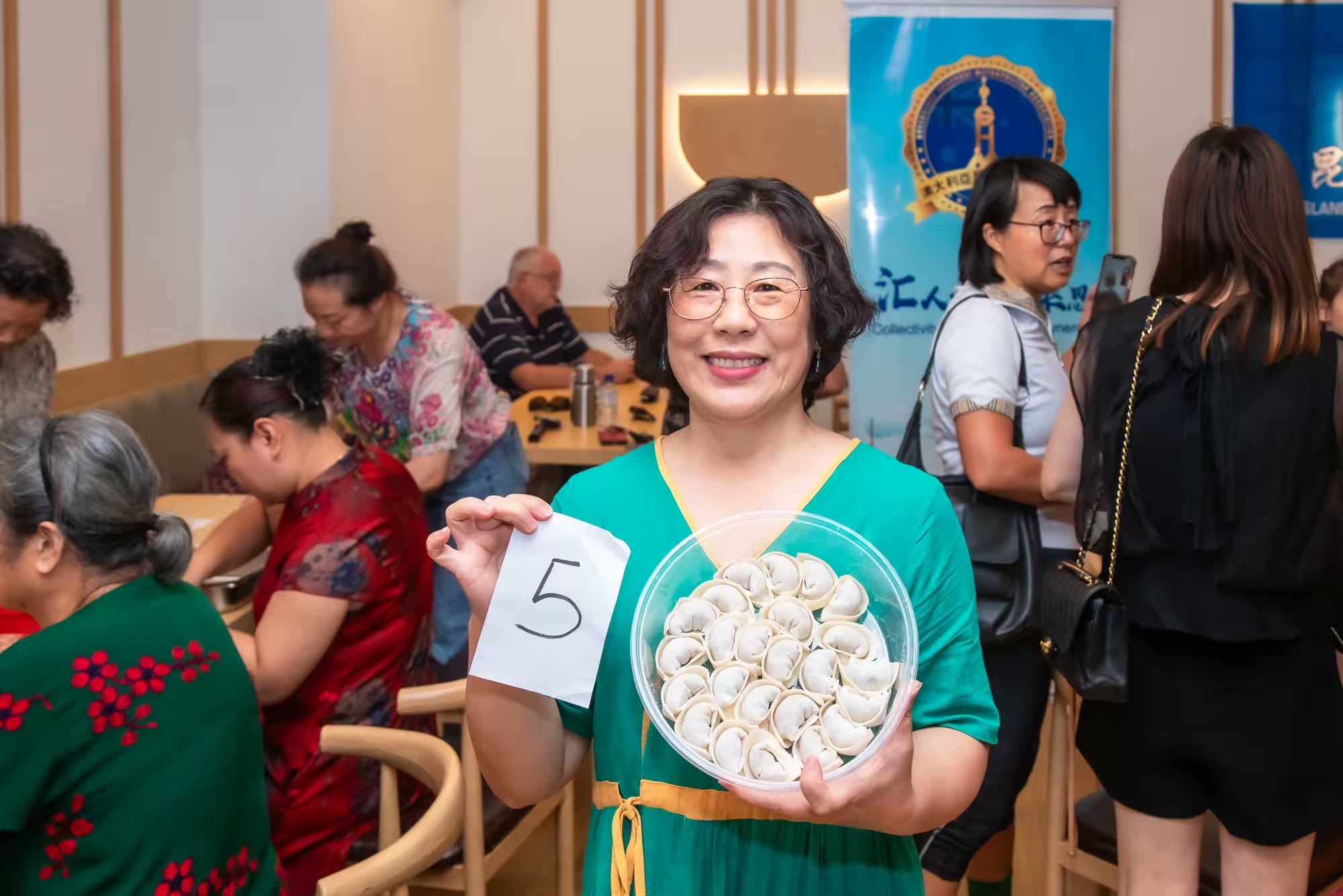 Wonton-making competition, event photograph 66