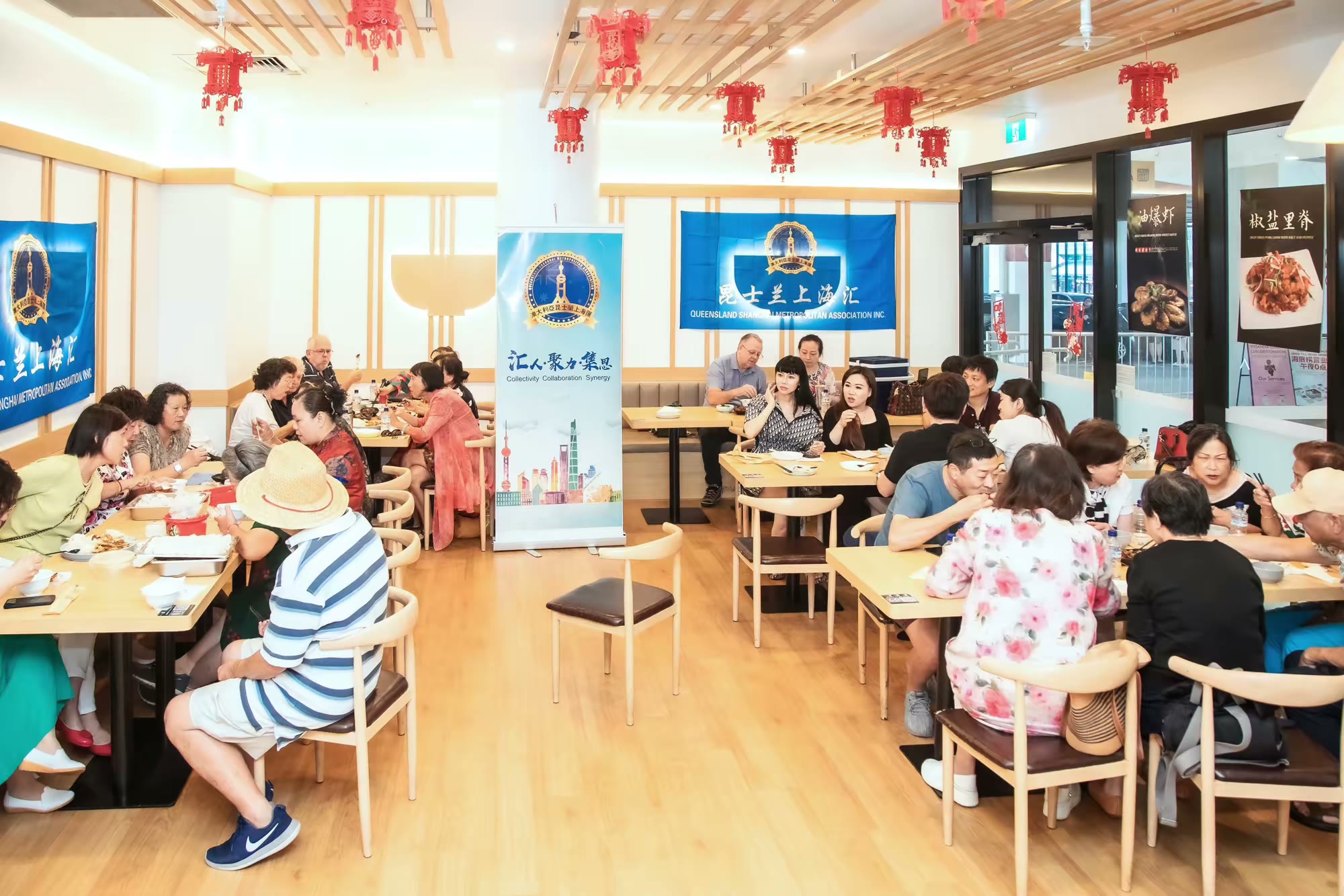 Wonton-making competition, event photograph 89