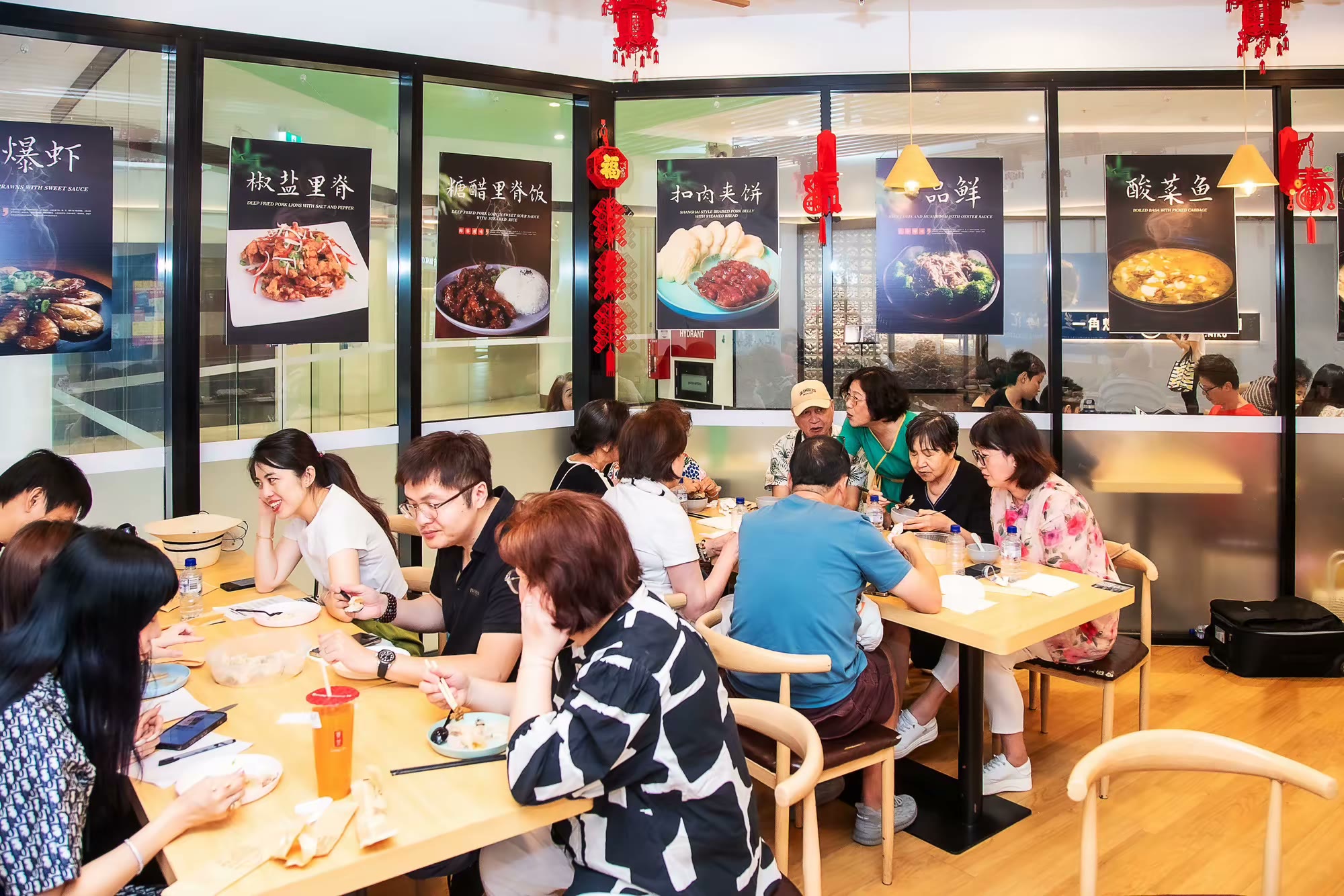 Wonton-making competition, event photograph 90