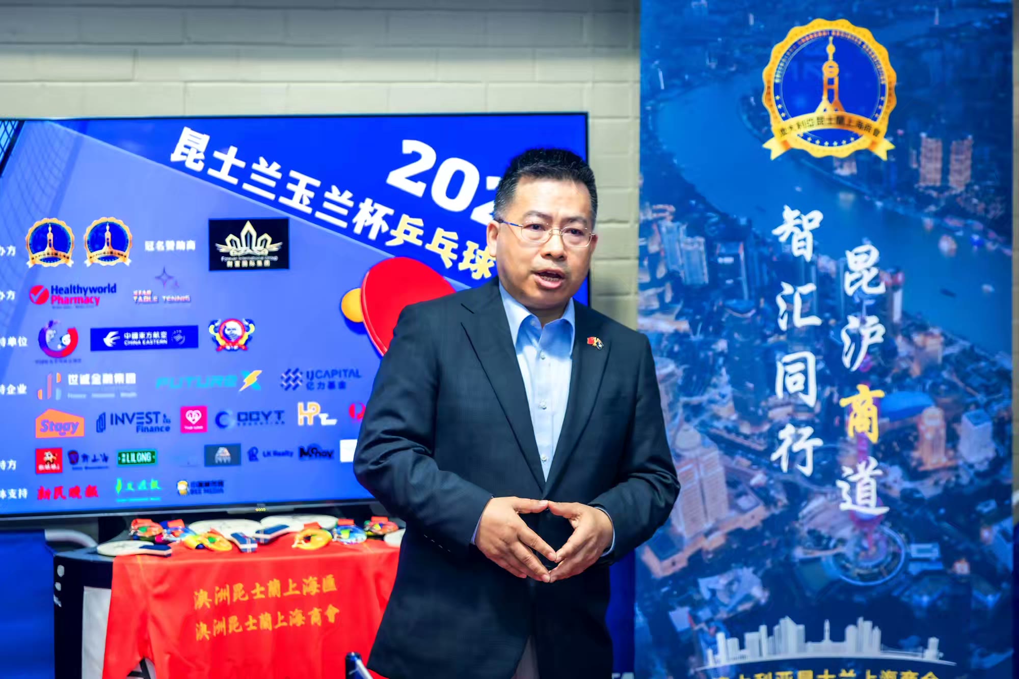 2025昆士兰玉兰杯乒乓球大赛照片（6）