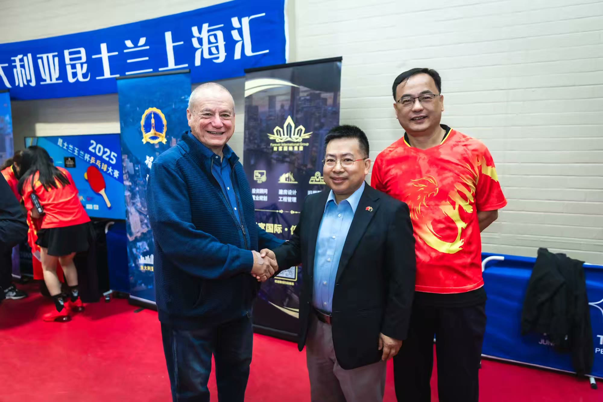 2025昆士兰玉兰杯乒乓球大赛照片（43）