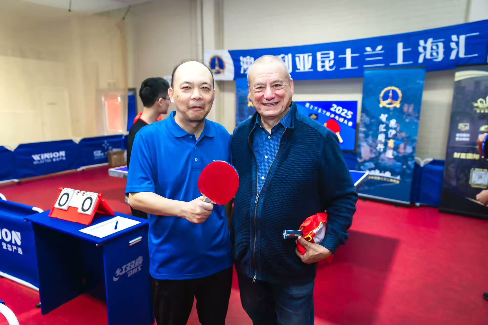 2025昆士兰玉兰杯乒乓球大赛照片（44）