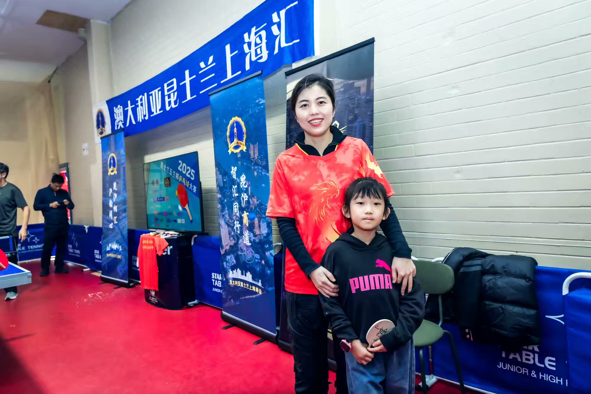 2025昆士兰玉兰杯乒乓球大赛照片（52）