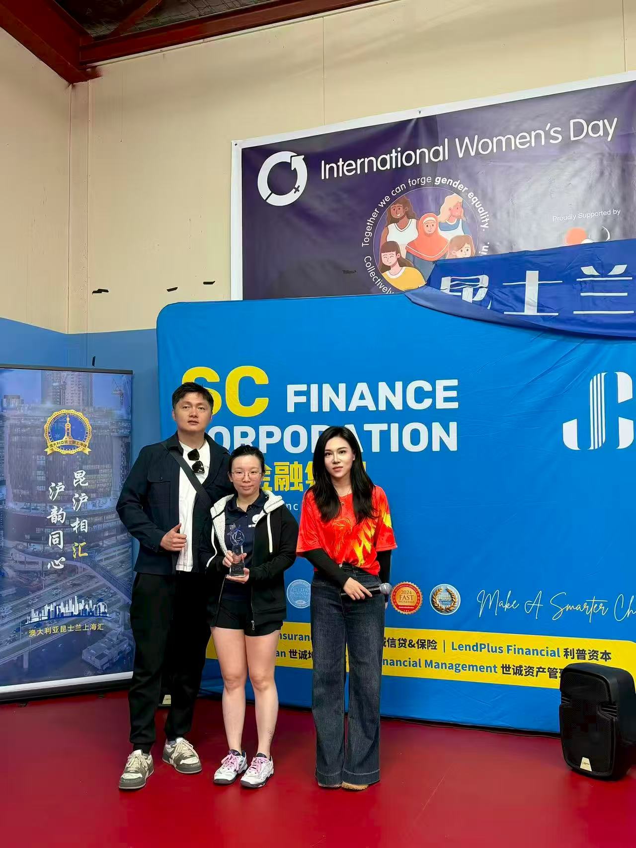 Prize presentation and winners, photograph 1