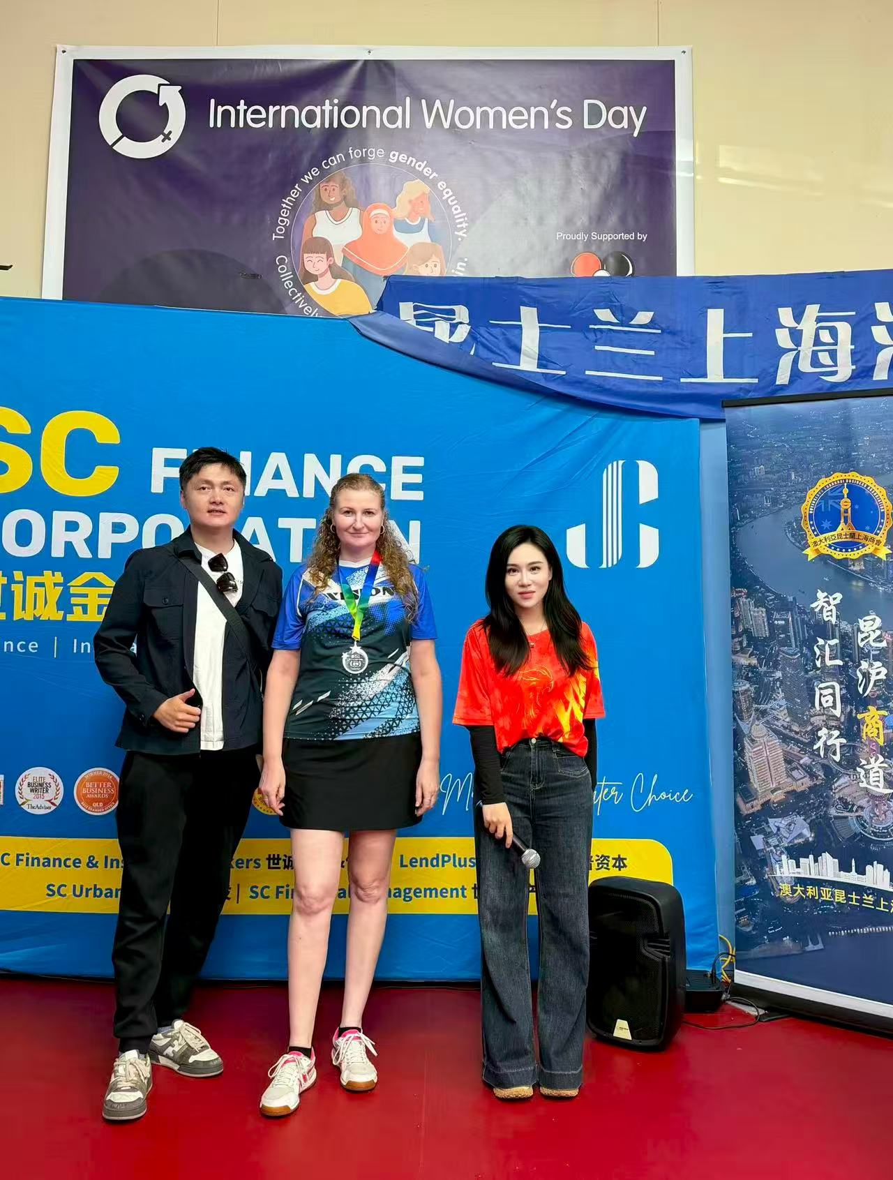 Prize presentation and winners, photograph 2
