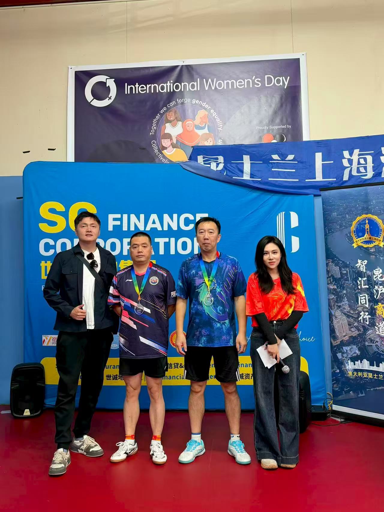 Prize presentation and winners, photograph 4