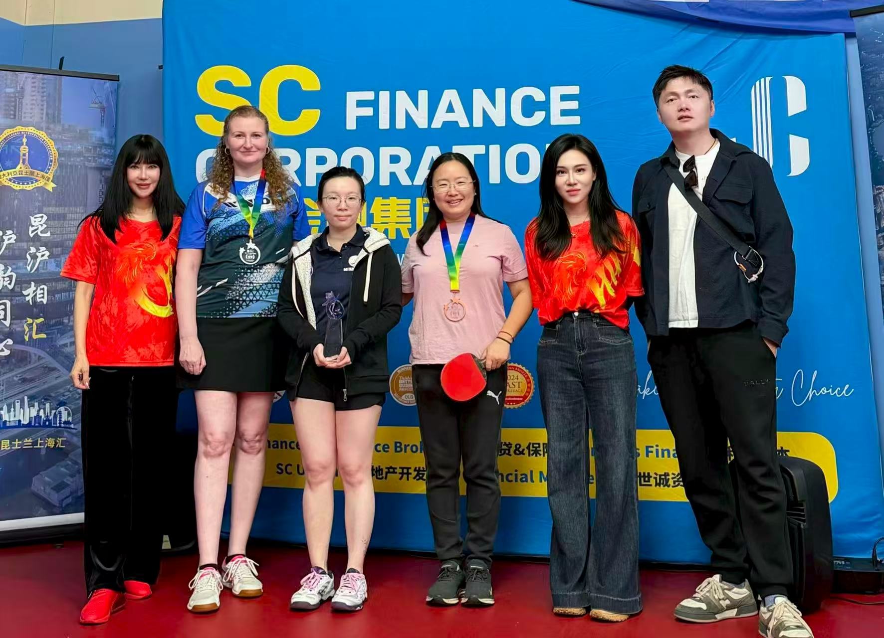 Prize presentation and winners, photograph 6