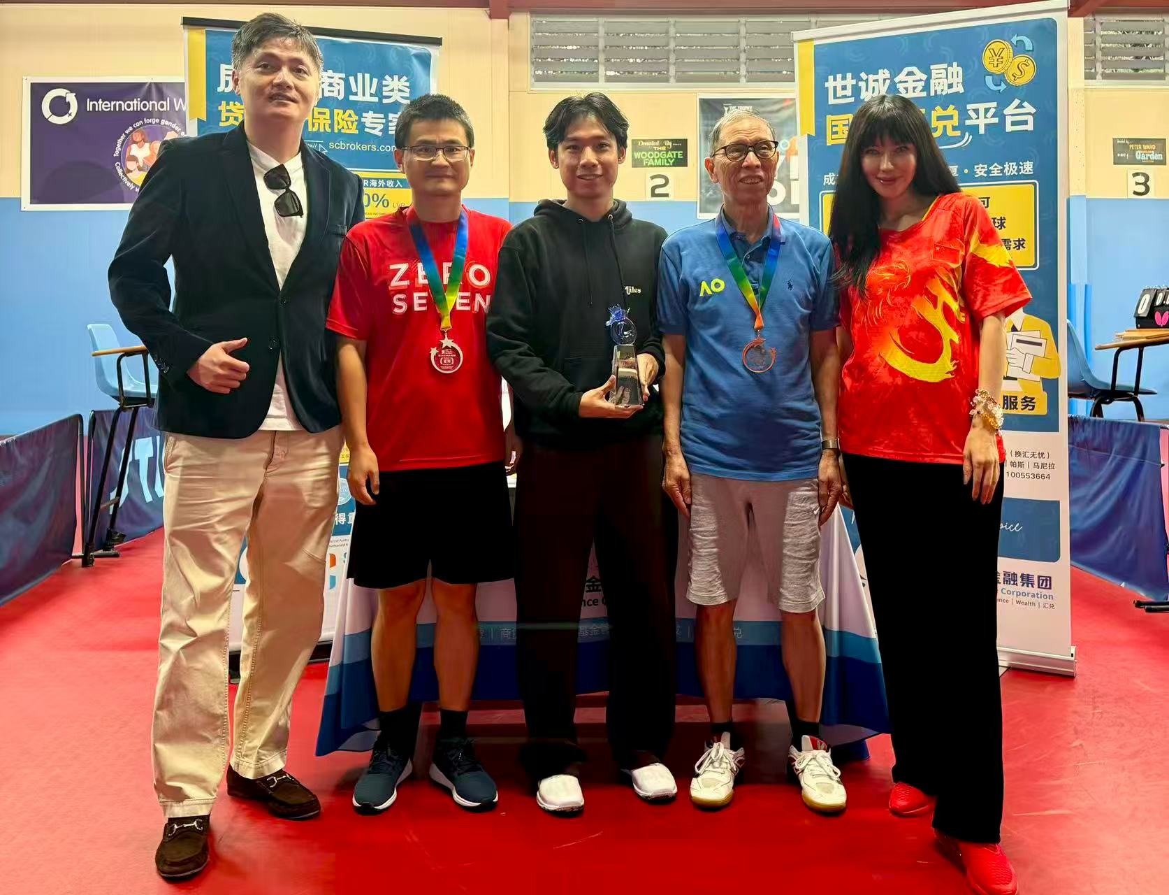 Prize presentation and winners, photograph 8