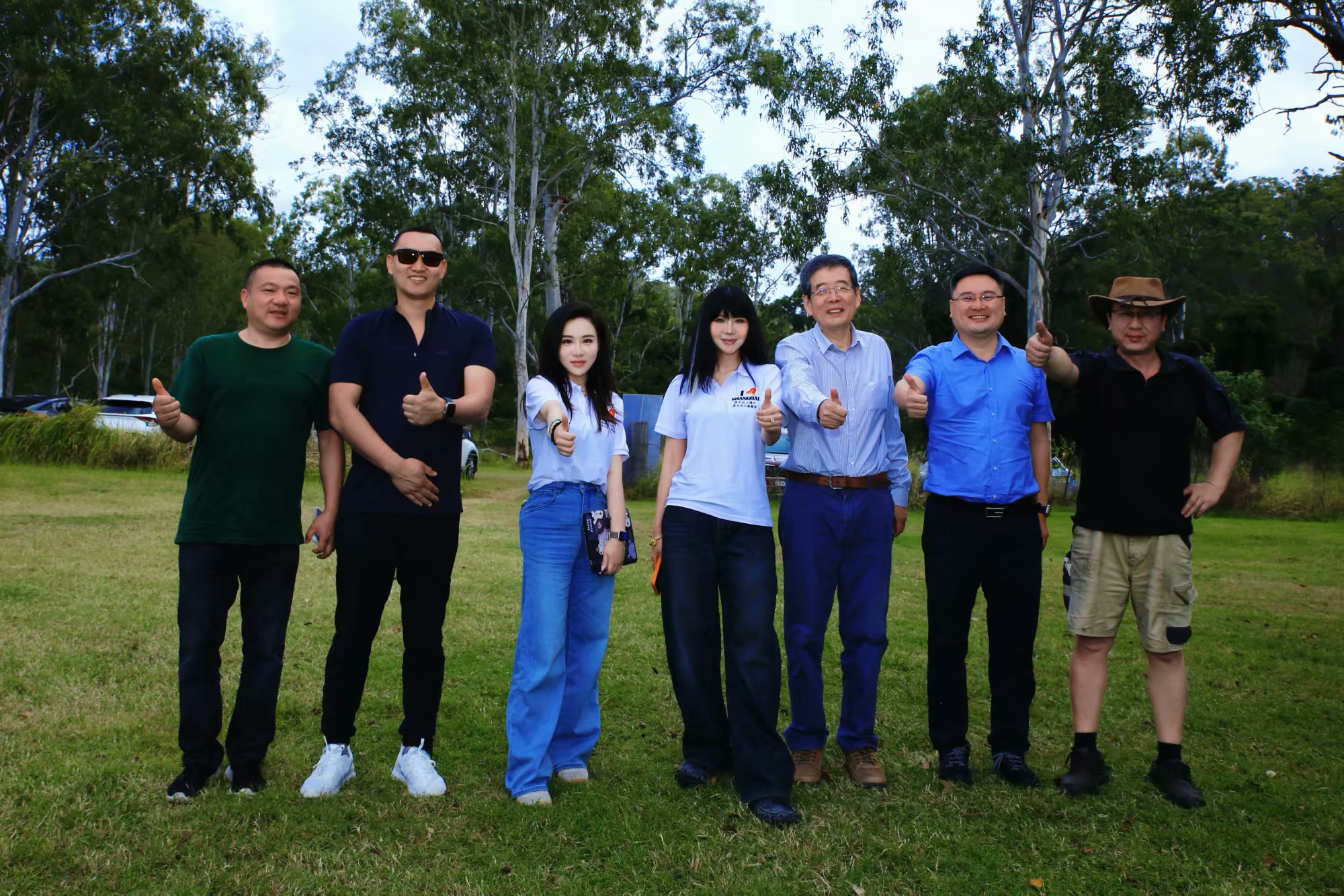朋友相聚与开场，家庭欢聚日照片（4）